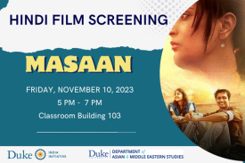 masaan film poster with the image of a girl and a boy, date, location time of the event